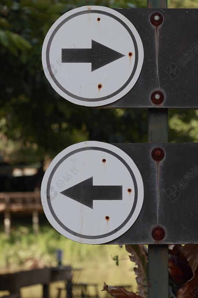 迹象 交通 权 左 转 路 高速公路 直 孤立 蓝 方向