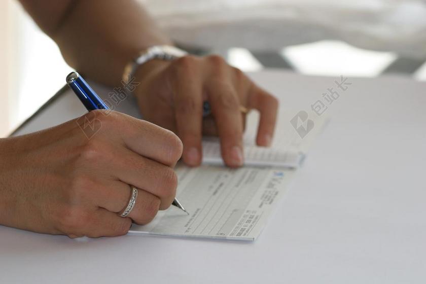 营销商务工作中的人背景图片