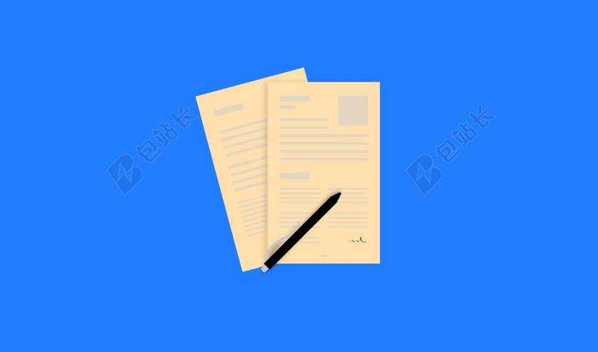 蓝色教育简约牛皮纸写作文用纸签字笔背景图片