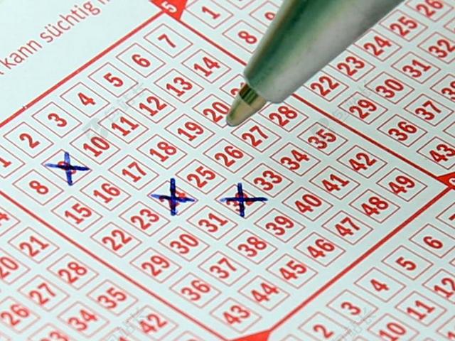乐透 彩票 条例草案 利润 支付 赌博 赢 希望 百万富翁