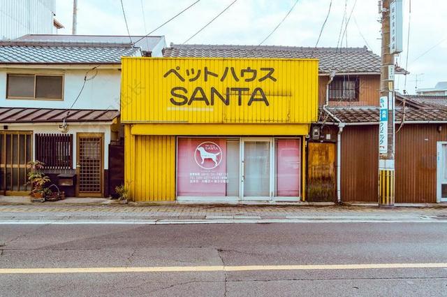 商务 商人 电子商务 股票交易所 业务 工作 城市 都市 时尚 现代化 风景 风光 美景 田园 山水  时尚 流行 个性 城市 房子 房间 住宅 放松 休闲  厅 狗 日本 城市 现代生活 建筑 结构 建筑物 建筑学