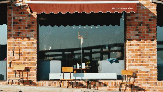 城市 都市 时尚 现代化 墙 围墙 表面 隔阂 背景 窗户 餐厅 餐馆 美食