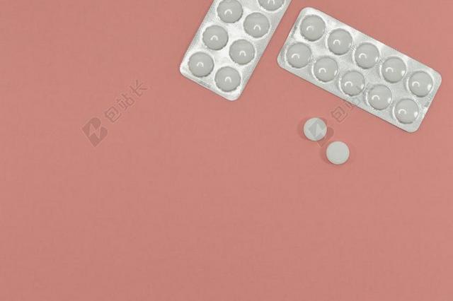 药房 保佑你 医学 药物治疗 胶囊 丸 处方 抗生素 健康