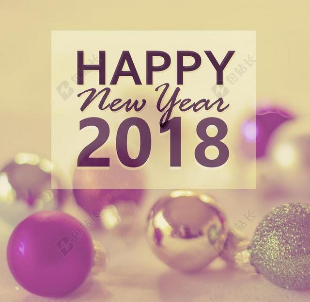 广告唯美新年快乐背景图片