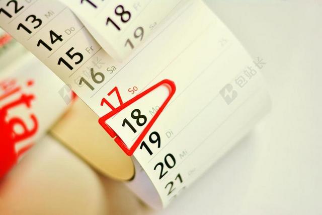 日历 日期 规划 保存到列表中 注 编号 带日历 纸 业务