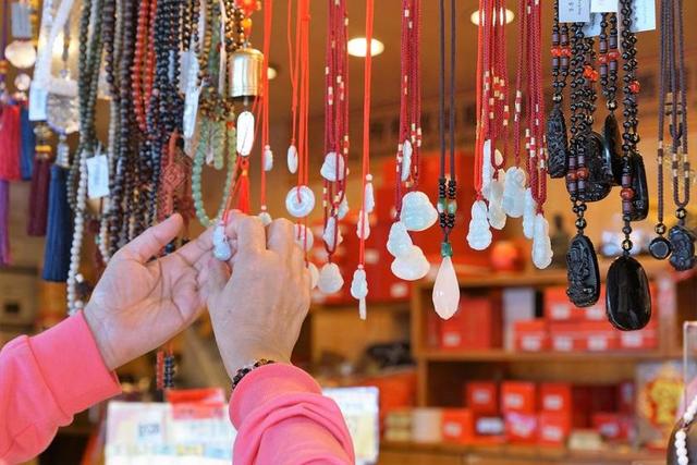 股票 音乐 市场 最终的销售 挂 纪念品 出售 报价 业务