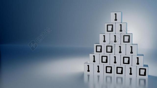 二进制 支付 数字 NULL 一 背景 3D 搅拌机