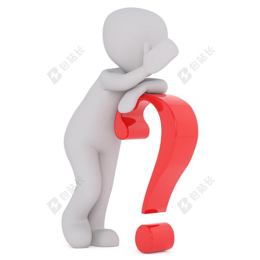 白色艺术商务问号疑问标志物告示警戒线背景图片