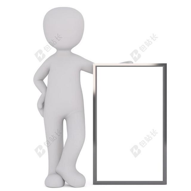 男性 3D模型 孤立 3D 模型 全身 白 3D人 三维模型
