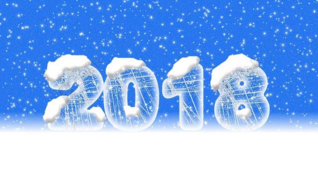 编号 2018 冻结 标志 雪 计算机图形学 字体 刻字