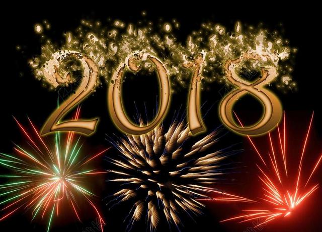 设计庆祝新年2018图案背景图片