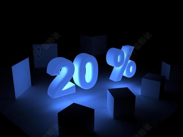 PROZENT 折扣 通过统计 报价 钱 登录 符号 出售