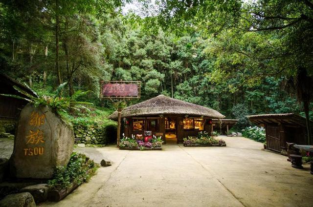 村庄旅行群居人类生活森林背景图片