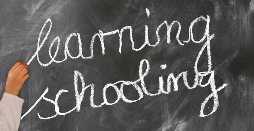 女孩 给 板 手 学习 注意 培训 技能 职业生涯 知识