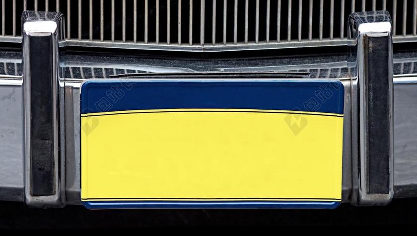 牌照板 车 板 汽车 牌照 自动 许可证 空白 空