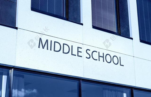 中学 教育 学校 研究 建设 校园 架构 学院 测试 学习