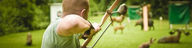 射箭 阿彻 3D射箭 3D BOGENSPORT 提供 拱