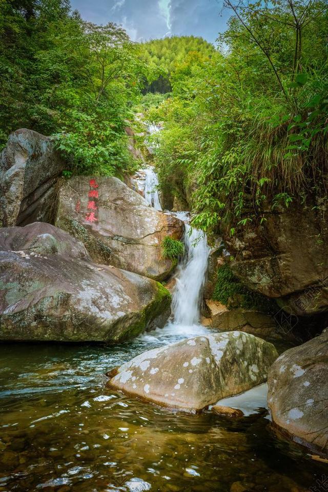 溪流 山涧 水潭
