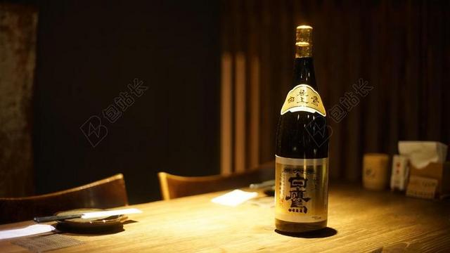 清酒 日本料理 和風 懷石料理