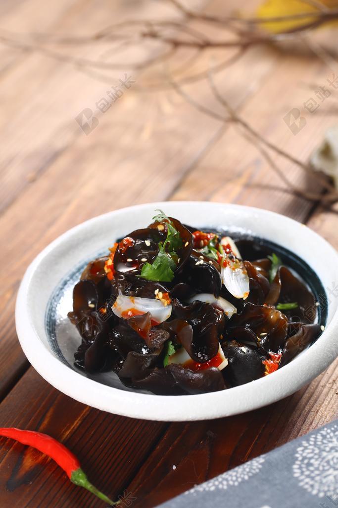 凉拌菜 云耳 美味