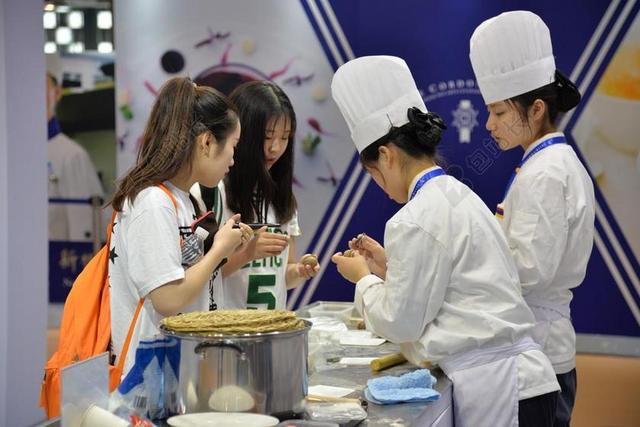 技能大赛 展会 食品加工 厨艺