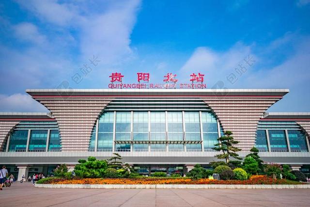 建筑时尚中国贵阳北站背景图片