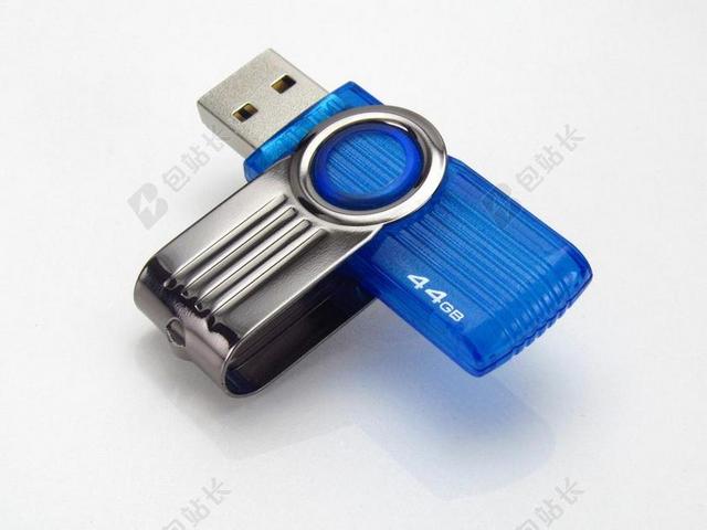 FLASHDISK U盘 车道 文件 内存
